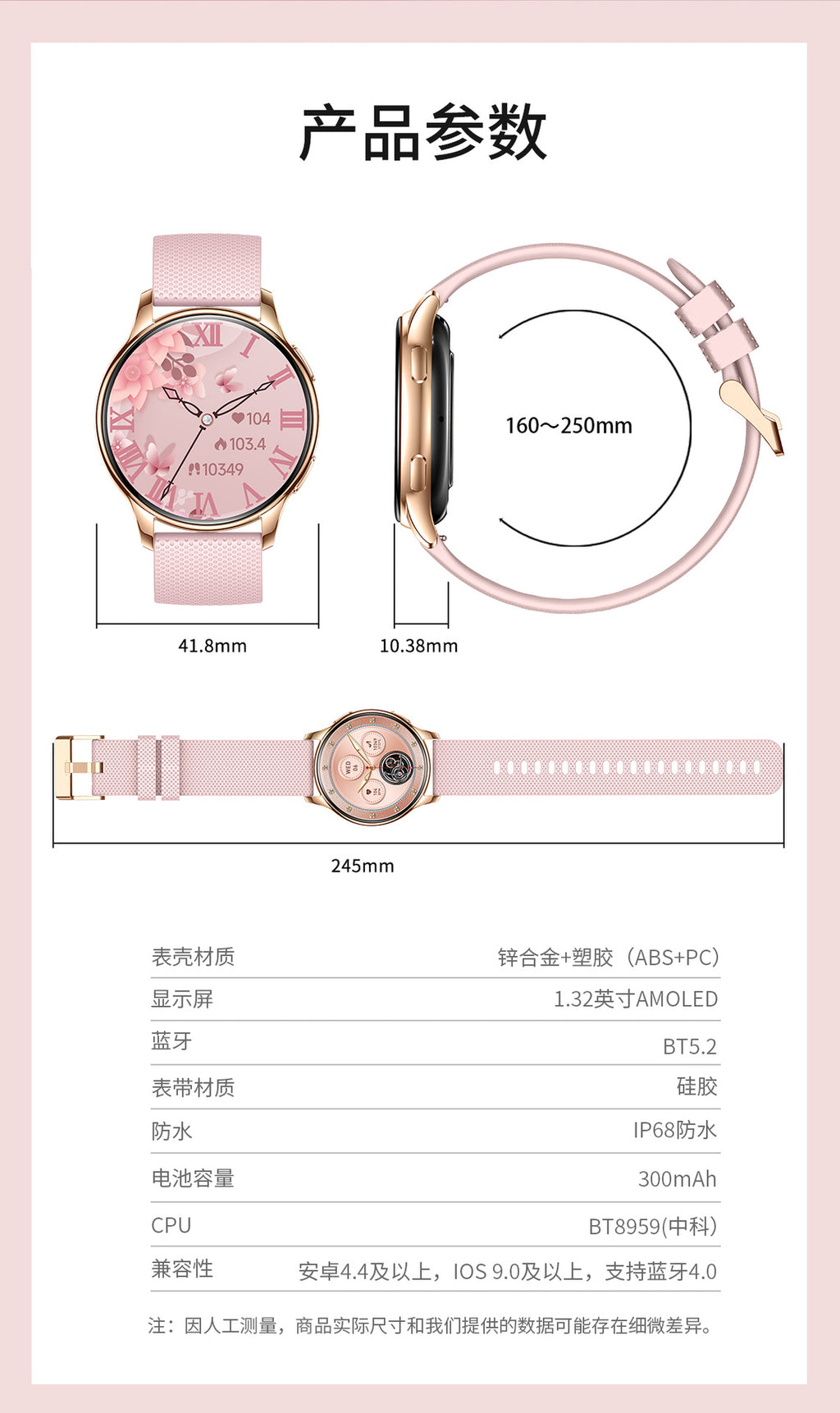 Y11Smart Watch Bluetooth Call Heart Rate Pedometer Sleep IP68Deep Waterproof Exquisite Women's Sports Three-Proof