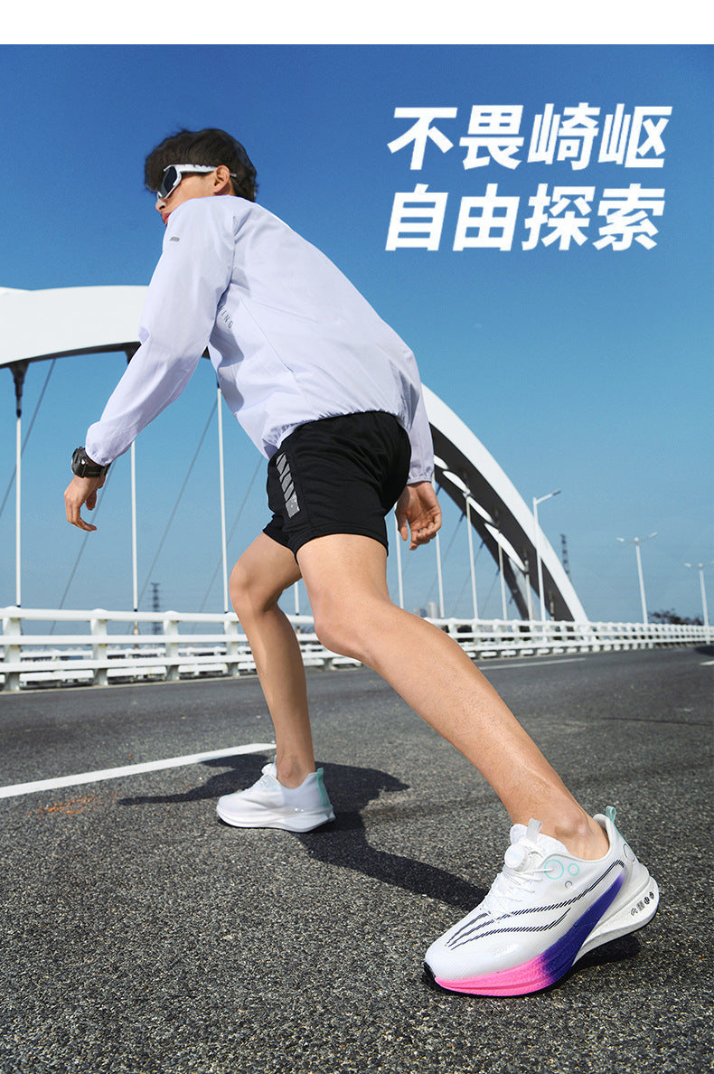 Red Rabbit8PRO Full-length Carbon Plate Men's and Women's Youth Racing Breathable Mesh Running Shoes Rotating Buckle Shock-absorbing Sports Shoes