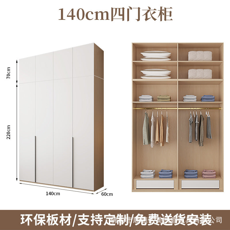 One-door-to-ceiling Bedroom Wardrobe2.5-3Wardrobe for Home Use, Two or Four Doors, Large Capacity, Hanging Clothes Area, Multi-Wardrobe