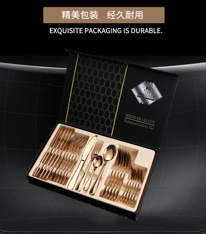 1010Cutlery Set Hotel Holiday Steak Western Food Tableware24Gift Set Wooden Box