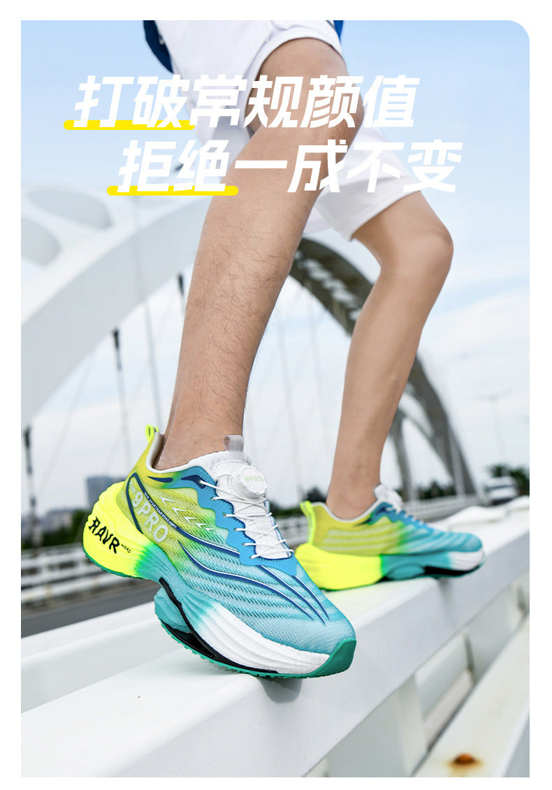 2025Autumn Winter New Breathable Double Mesh Knob Buckle Sports Shoes Couple High Elastic Popcorn Soft Bottom Carbon Plate Running Shoes