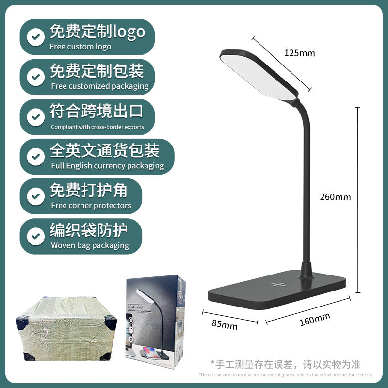 hot LED Study Desk Lamp Wireless Charging Lamp Desk Lamp Bedroom Night Light Eye Protection Office Desk Lamp