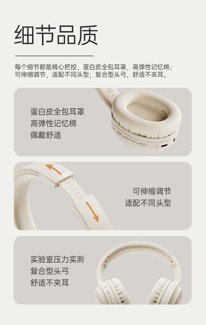 Sleep Noise Reduction Headset Bluetooth Gaming Headset Low Latency Special Long Battery Life