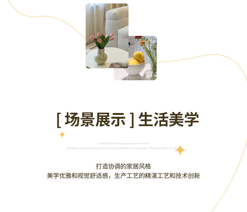 Full Spectrum Living Room Lamp Simple Modern Zhongshan Lighting Elegant Cream Style High-End Cloud Ceiling Lamp Set