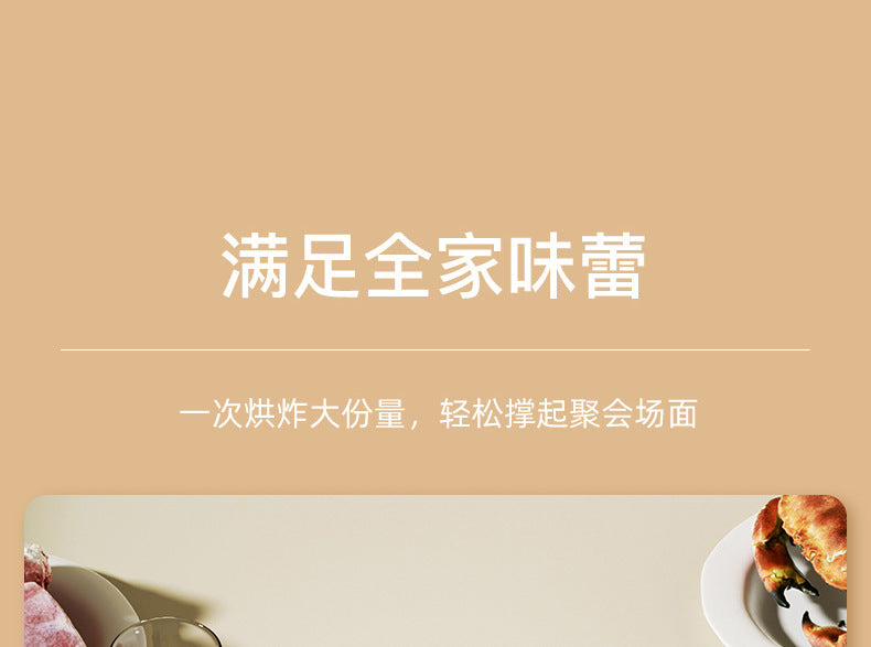 MGM New Air Fryer6L Large Capacity Non-Stick Pan Multi-Functional All-in-One Machine for Home Use, In Stock, Available for Wholesale