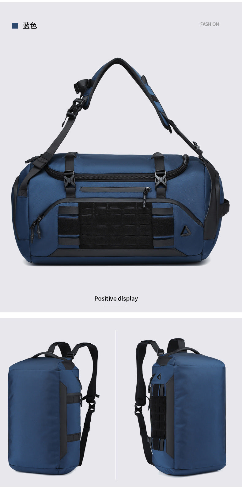 Travel Bag Men's Large Capacity Short-distance Business Trip Fitness Bag Waterproof Handheld Shoulder Multi-functional Lightweight Storage Bag