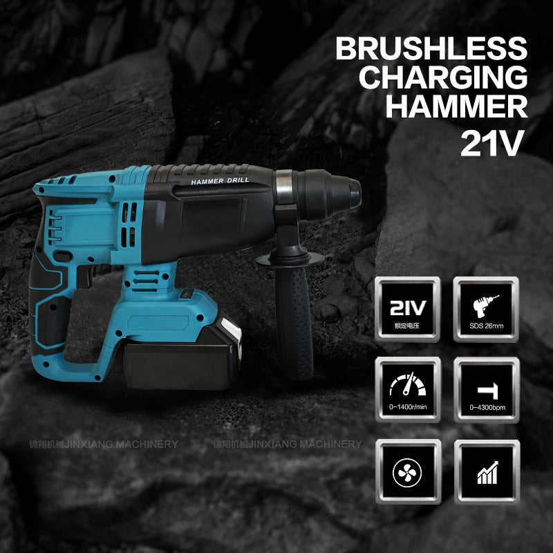 Brushless Cordless Electric Hammer Impact Drill Lithium Battery Multi-Function Cordless Hammer Drill Electric Pickaxe Power Tool Industrial Grade