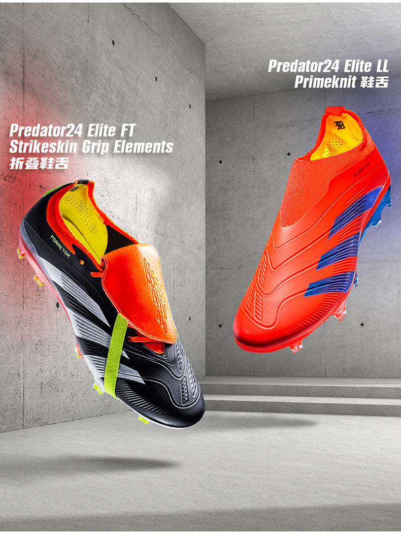 World Cup Football Shoes Men's New Style Grassland Competition AG Spike TF Broken Nails Adult Youth Student Sports Training