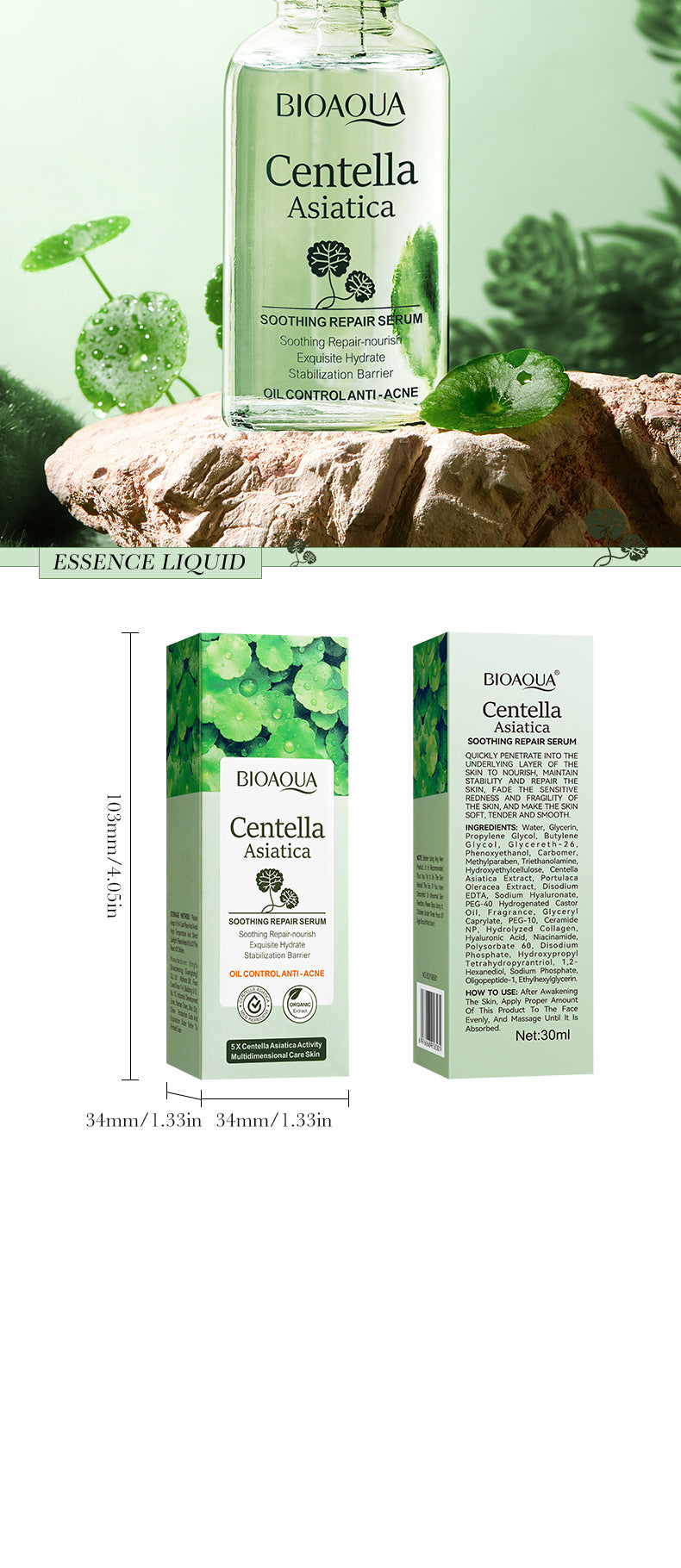 Centella Asiatica Essence30ml BIOAOUA Moisturizing and Hydrating Wholesale for Cross-Border Trade