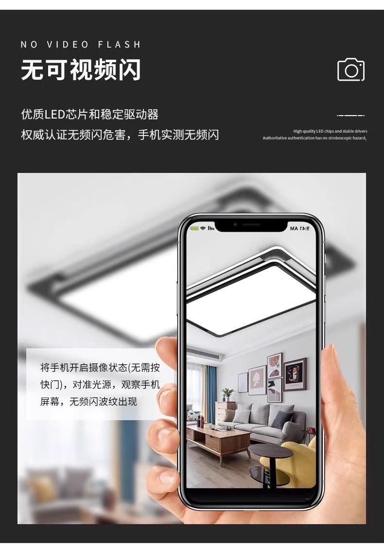 Living Room Main Light Fixture Minimalist Bedroom Light Square Living Room Large Light Door Installation Internet Celebrity Chandelier Whole House Package