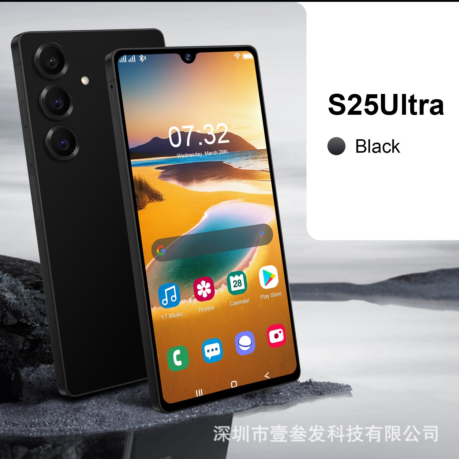 S25 Ultra+Smartphone  16+1T High-end7.3Inch Large Screen Android13Source