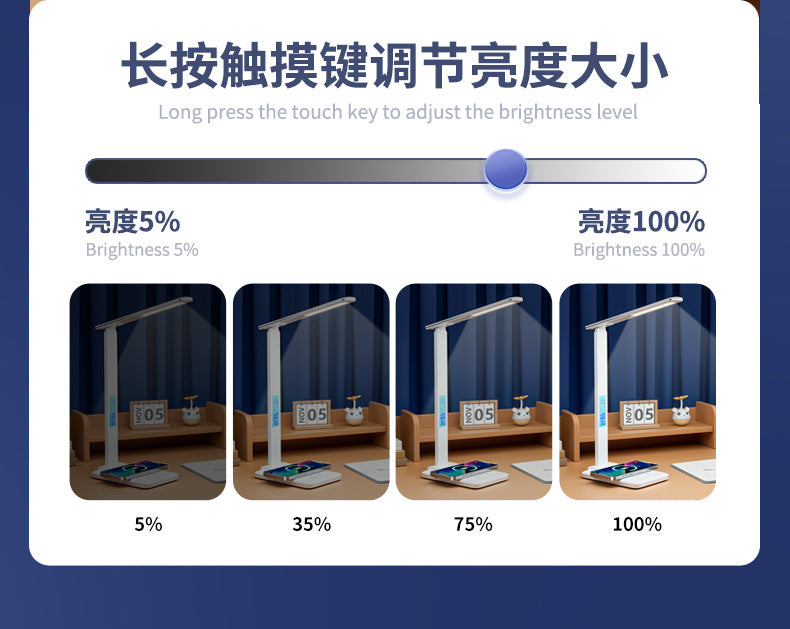 Folding desk lamp with calendar clock alarm clock15W Wireless Fast Charging Touch Dimming Bedroom Eye Protection Reading Lamp Customization