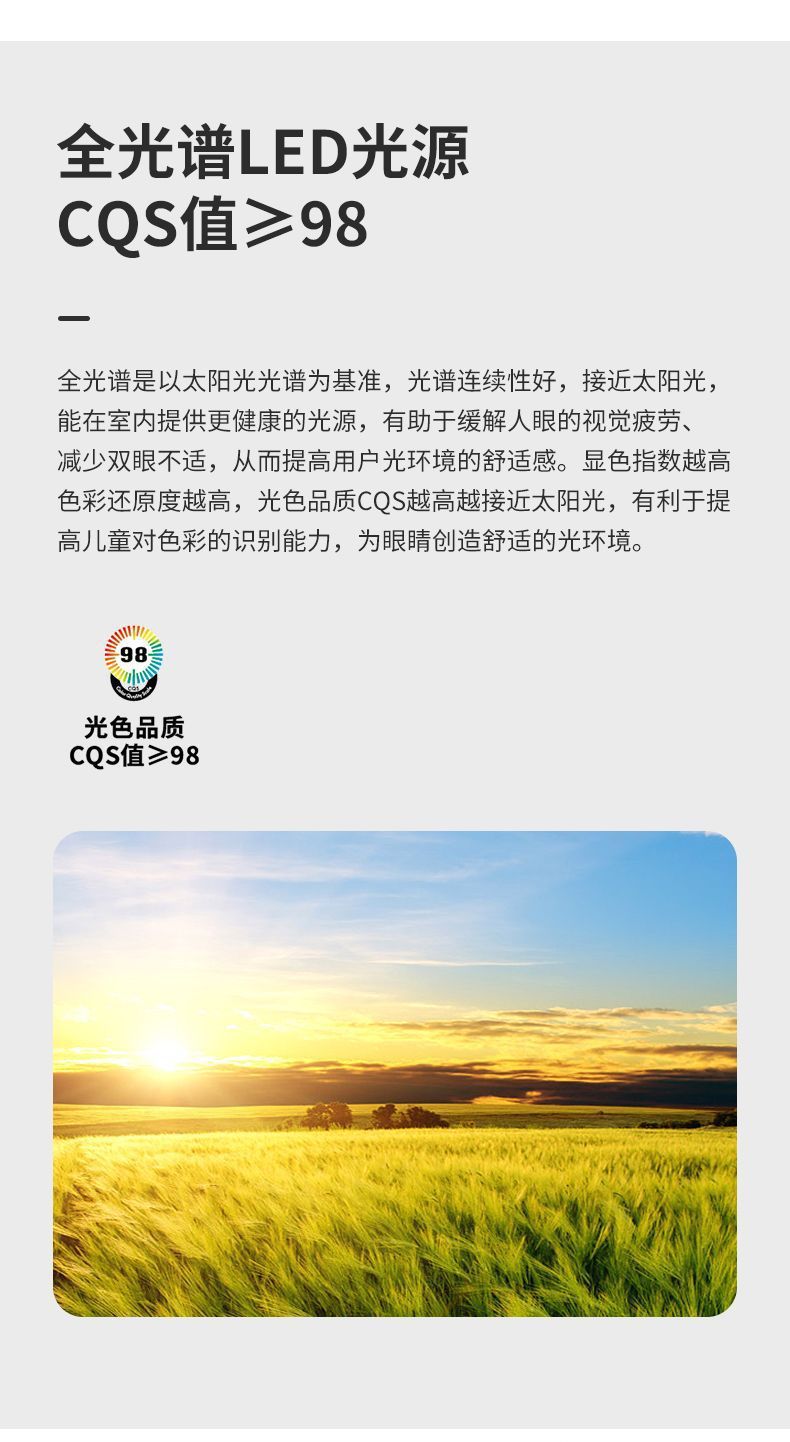 Full Spectrum Bedroom Lamp Cream Style Room Lamp Simple Modern Living Room led Eye Protection Ceiling Lamp Children's Room Lamp