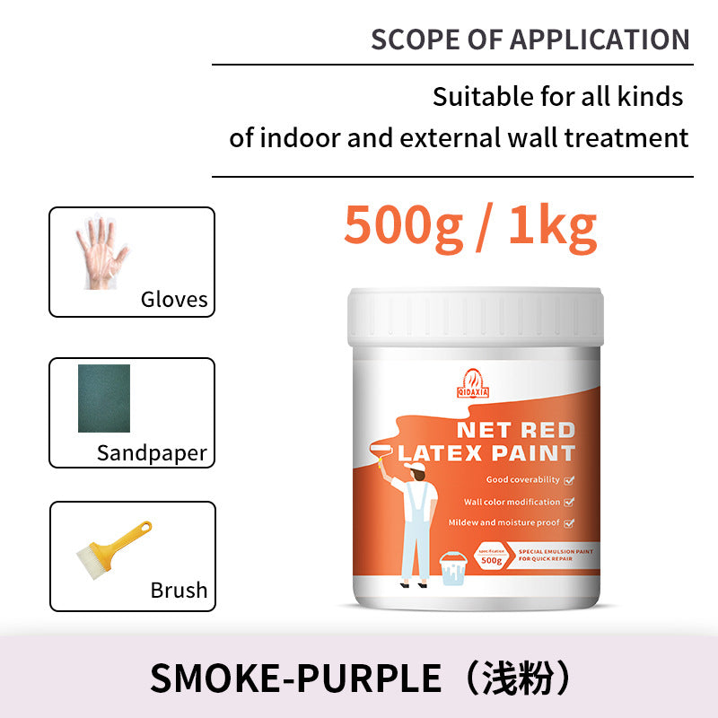 Wall Latex Paint Indoor Household Wall Paint Renovation Repair Color Adjustment Paint Water-based Paint Interior Wall Repair