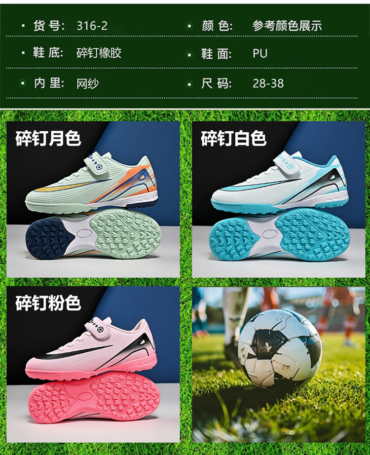 2025World Cup Children's Soccer Shoes Boys Youth Students Girls Spike Long Spike Competition Training Sports Shoes