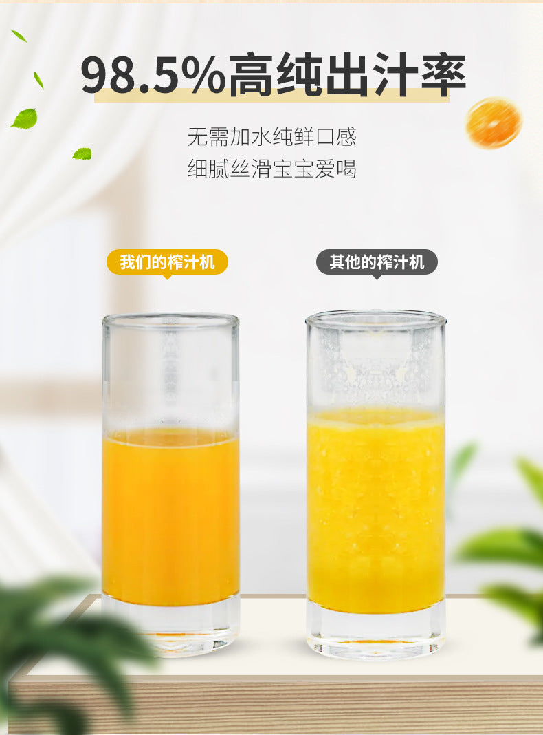 Household Juicer Vegetable Cutter Multi-Functional Fruit Machine Large Caliber Fully Automatic Electric Pulp Juice Separator Original Juice Machine