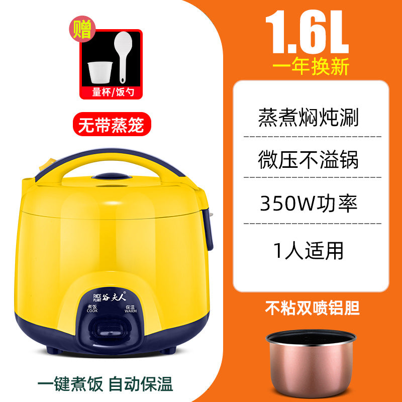 Mini Rice Cooker for Home Use, Small Dormitory Size2-3-4-5Non-Stick Rice Cooker Gift Manufacturer Direct Sale