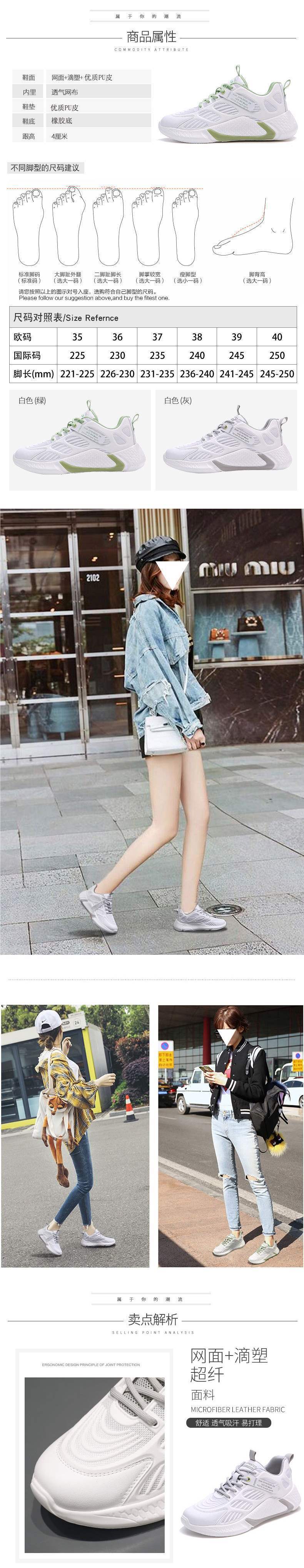 Women's Sports Shoes2025New Spring Women's Shoes Student Casual Shoes Lightweight Shock Absorption Soft Bottom Mesh Breathable Running Shoes