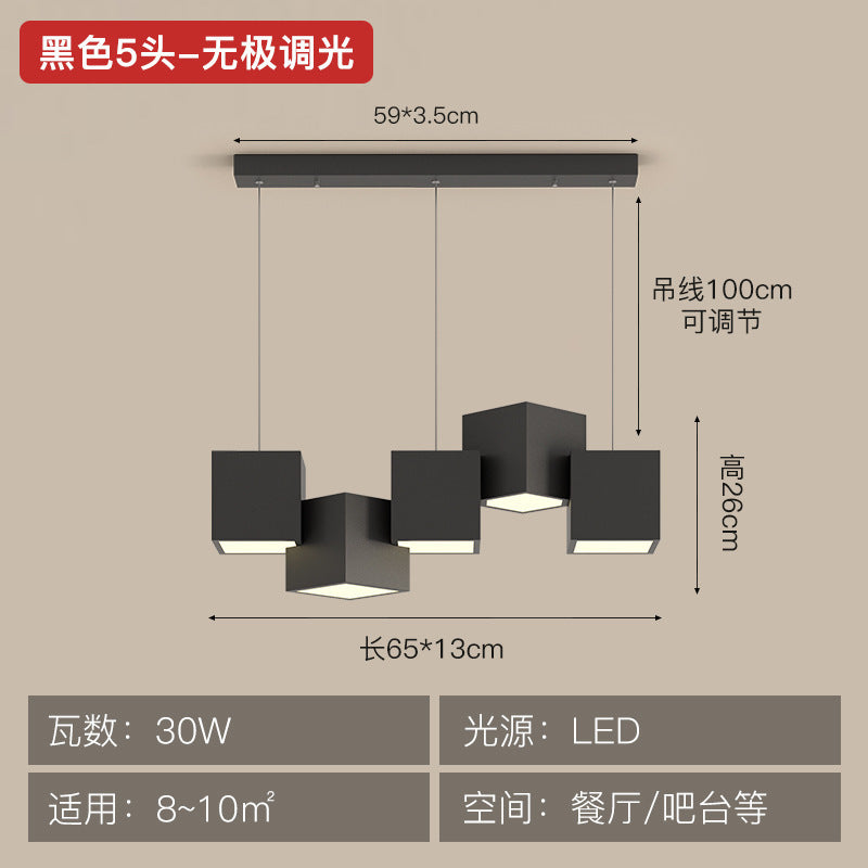 Art Cube Restaurant Light Modern Dining Table Pendant Light Simple Trendy Office Desk Bar Counter Study Room Restaurant Grand Lighting Fixture