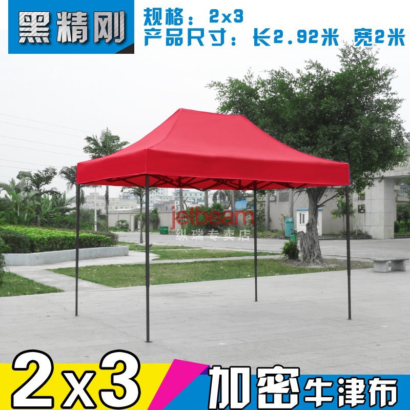 Outdoor Four-Legged Advertising Tent with Printed Text, Retractable Folding Sunshade Large Umbrella, Four-Corner Rainproof and Sunproof Shelter for Stall Use