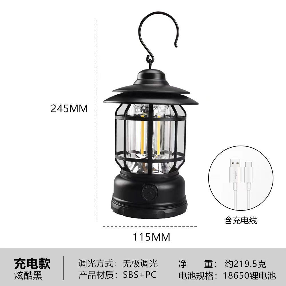 Retro Camping Lantern Outdoor Camping Light Household Emergency Tent Light Lantern Outdoor Light Multi-Functional Camping Light