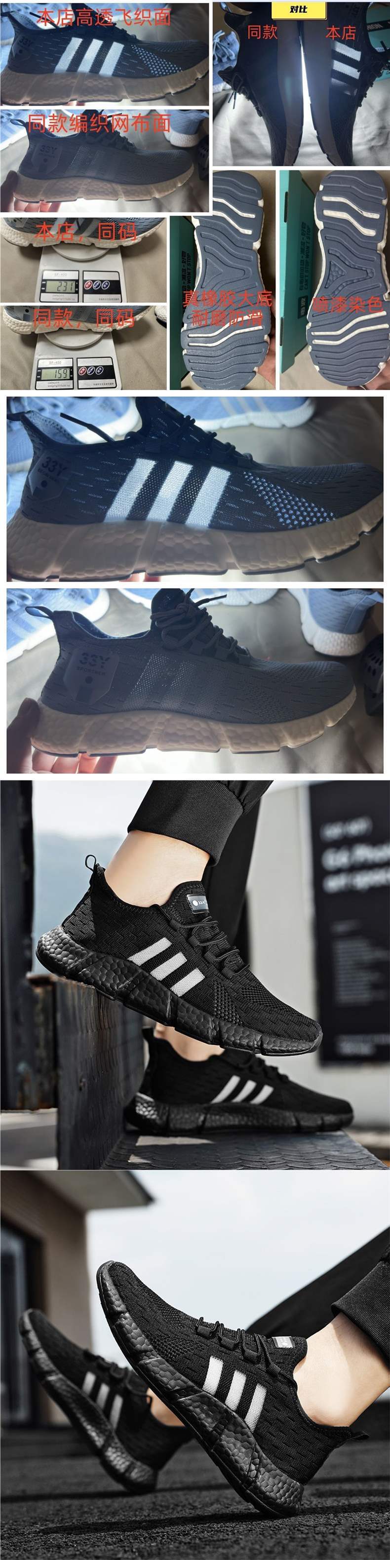 Spring New Anti-Odor Ultra Soft Real Popcorn Cushioning Breathable Shock-Absorbing Casual Running Sports Trendy Shoes for Men