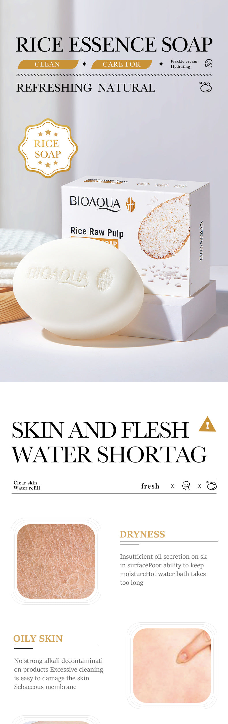 Full English Rice Soap BIOAOUA Cleansing and Bathing Deep Cleansing Handmade Essential Oil Soap  Foreign Trade Wholesale