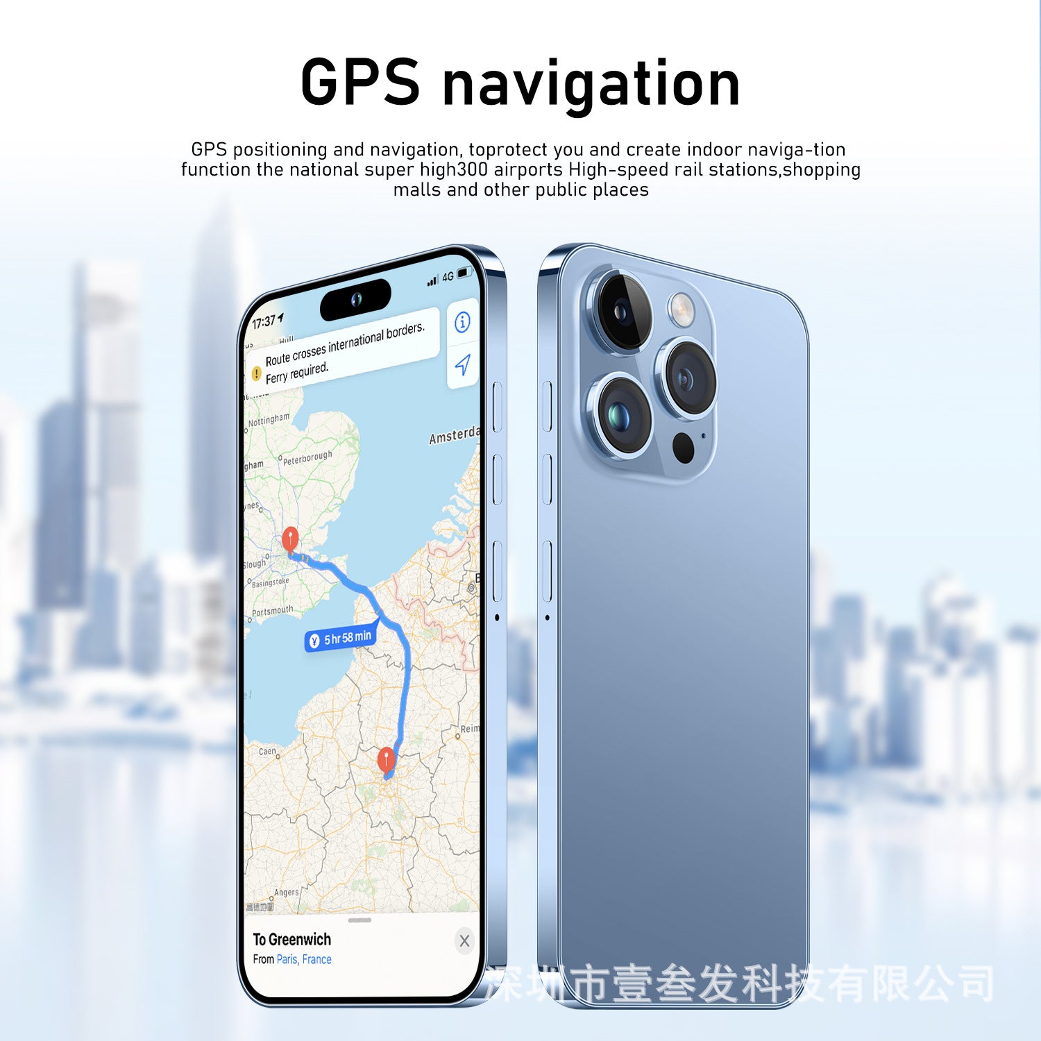 I15 ProMax Popular2+16G 6.5Inch Large Screen All-in-One Machine True4G Smart New Phone