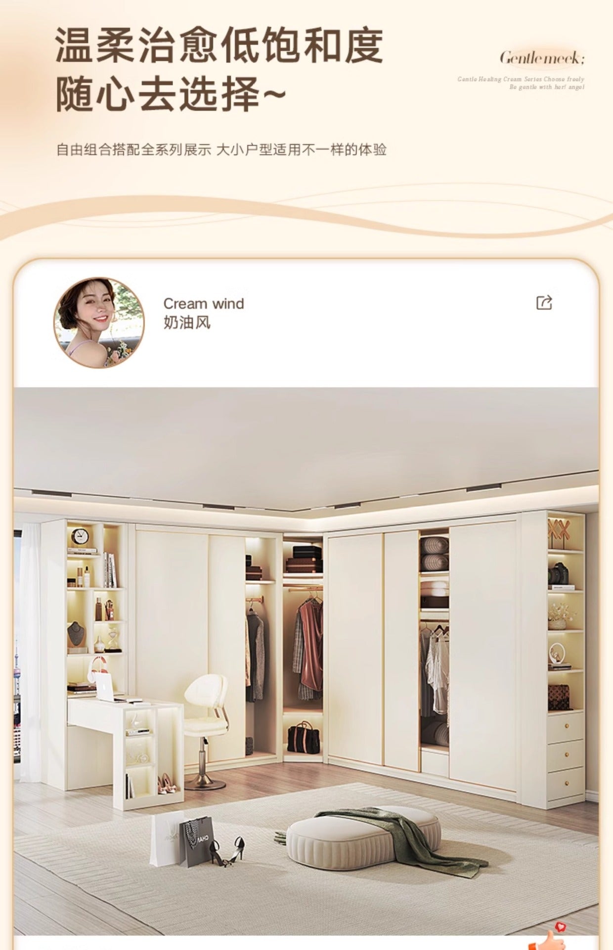 E0European Pine Board Warm White Sliding Door Wardrobe Desk Integrated Set Cream Style Bedroom Home Solid Wood Large Wardrobe