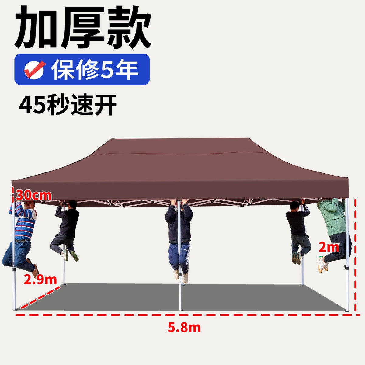 Four-Corner Rainproof Tent Four-Leg Rain Shelter Outdoor Advertising Exhibition Stall Use Sunshade Rain Cover Retractable Folding Canopy