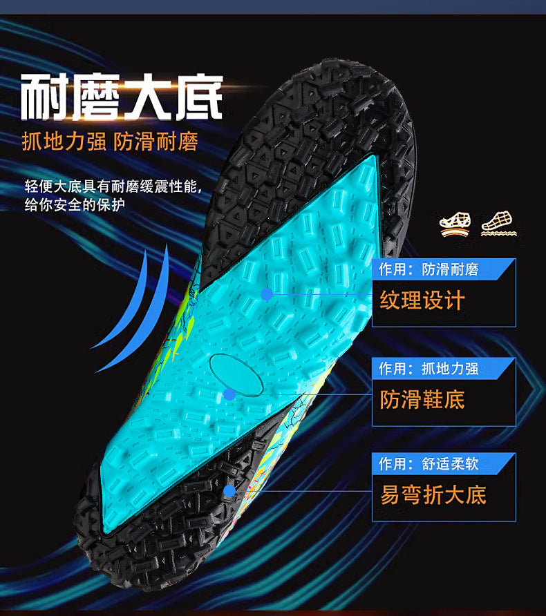 New high-top soccer shoes for men and women AG Spike TF Broken Nail Youth Student Grassland Competition Training Shoes
