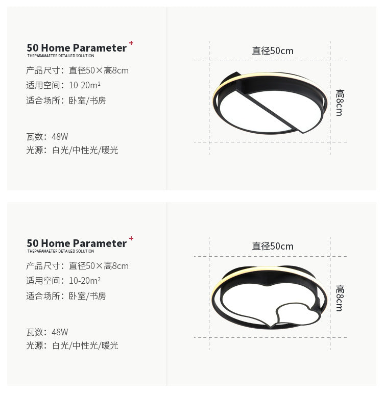 round led Ceiling Lamp Bedroom Lamp Modern Minimalist Living Room Lighting New Hotel Room Restaurant Room Lighting