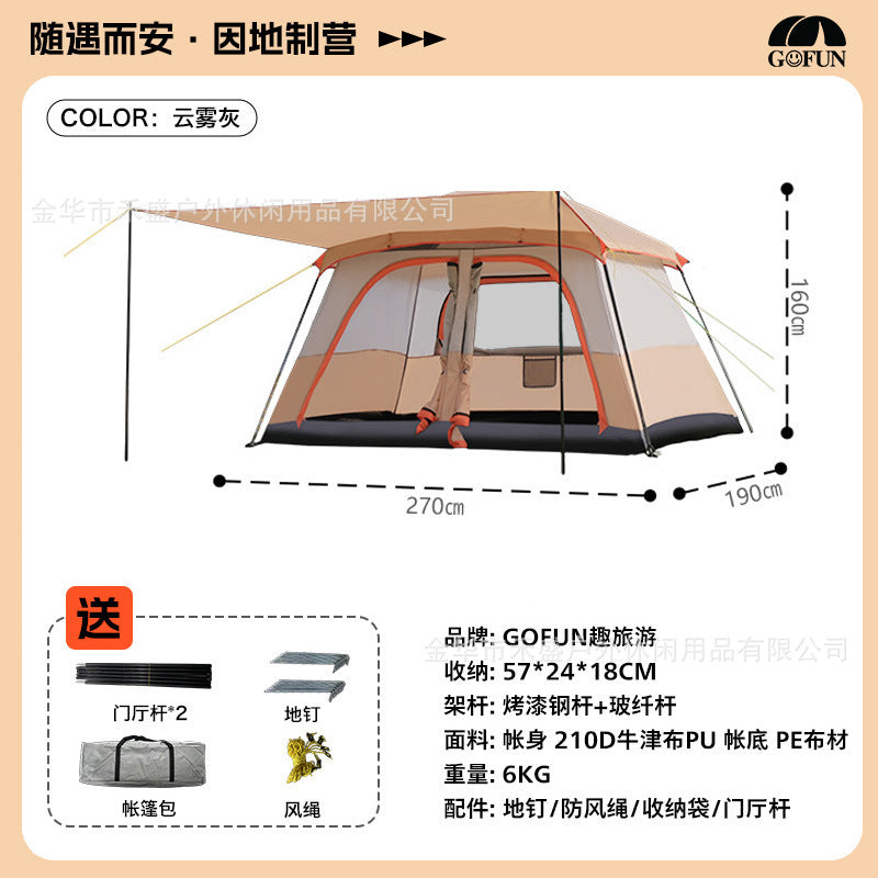 Thickened outdoor tent with two rooms and one living area, sunproof and waterproof3-12Camping Tent