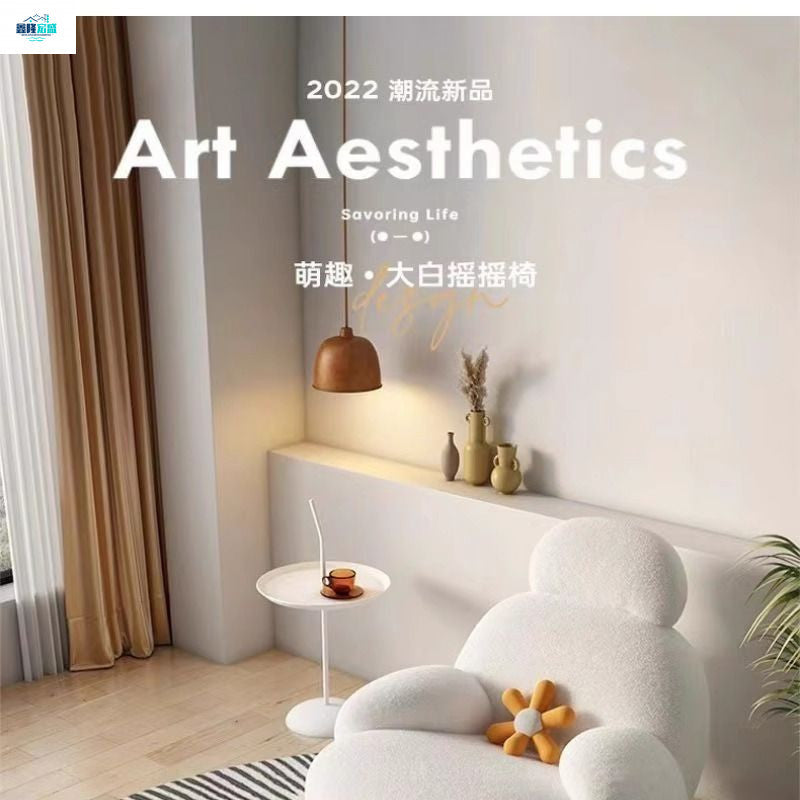 86cac7ad-b10f-4dcb-b2e0-d27172e2cc7b