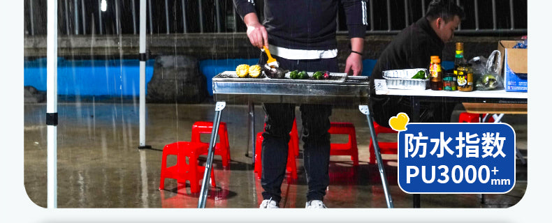 Four-Corner Rainproof Tent Four-Leg Rain Shelter Outdoor Advertising Exhibition Stall Use Sunshade Rain Cover Retractable Folding Canopy