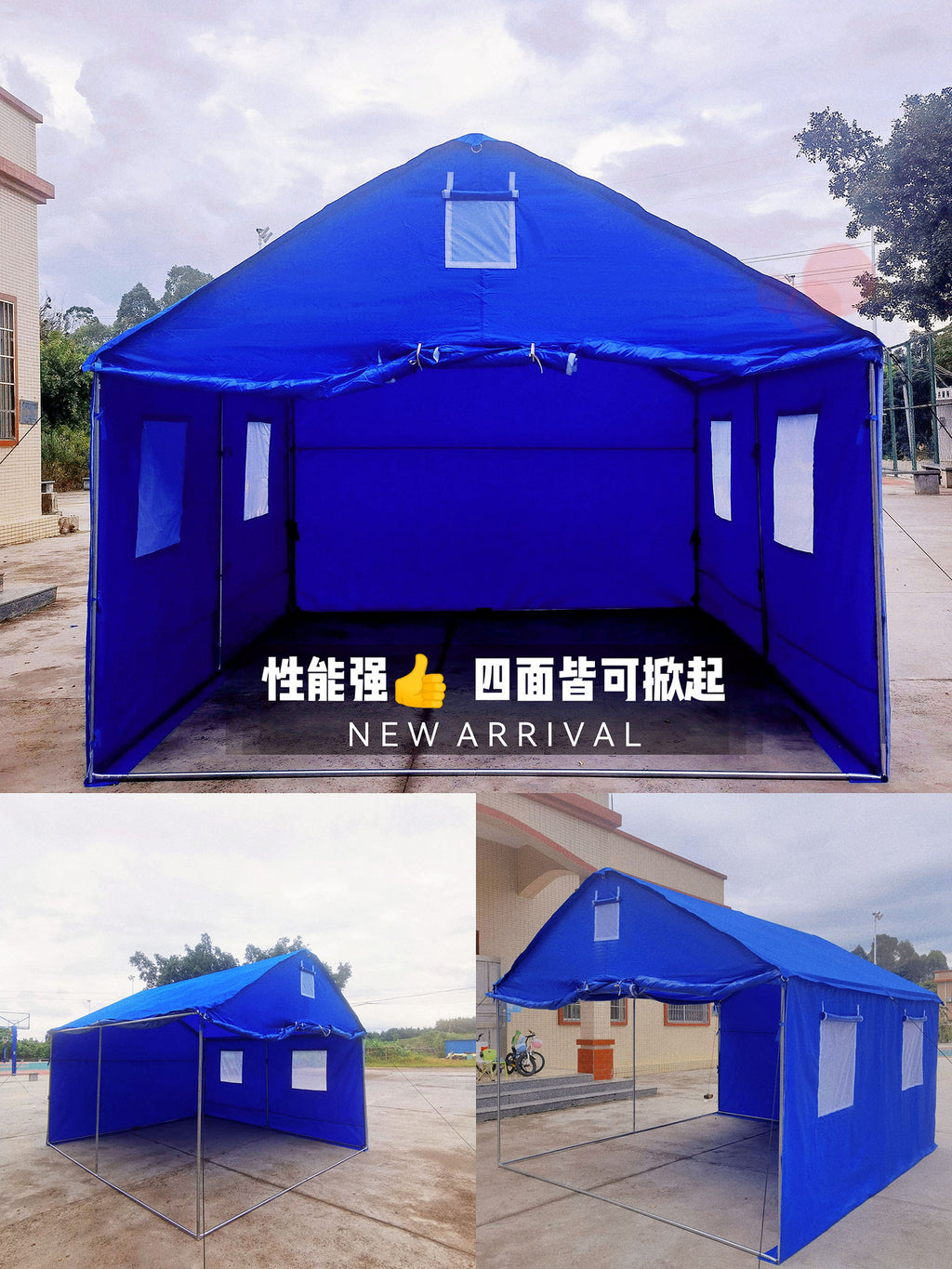 Disaster Relief Tent Standard Civil Affairs Outdoor Emergency Site Civilian Site Engineering Cotton-Padded Cold-Proof Rain-Proof Emergency Tent