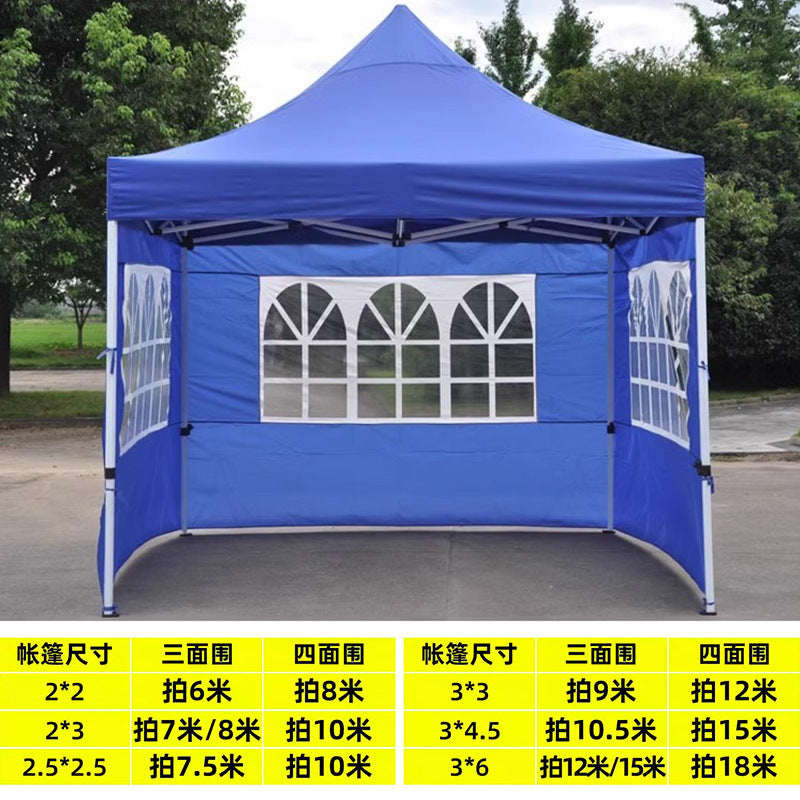 Four-Corner Folding Stall Tent Cloth Square Rain Shelter Semi-Transparent Artistic Creative Roman Window Windscreen Cloth