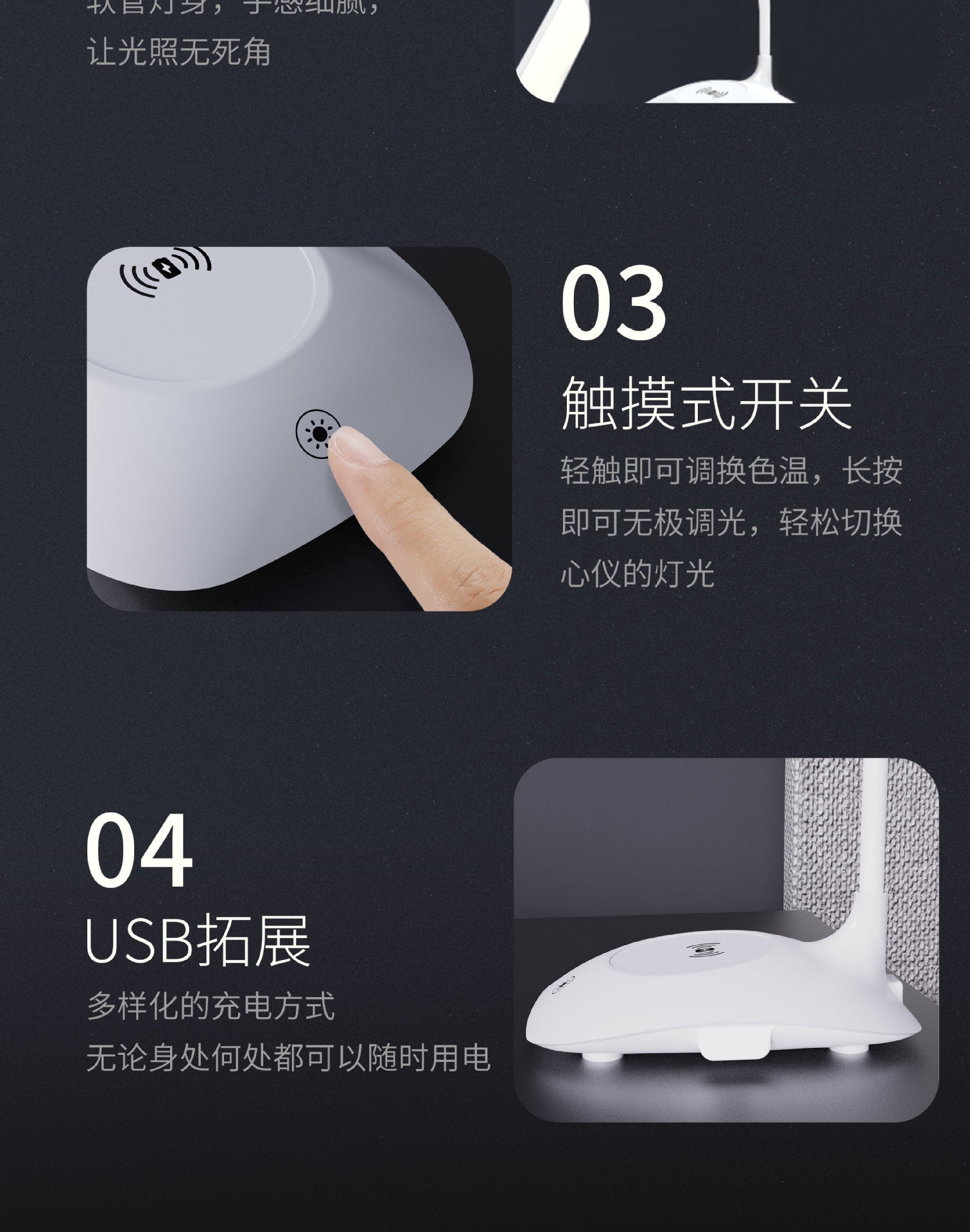 Customized Eye Protection Desk Lamp Wireless Mobile Phone Charging Reading Lamp usb Smart Folding Desk Lamp ins Wholesale Study Desk Lamp