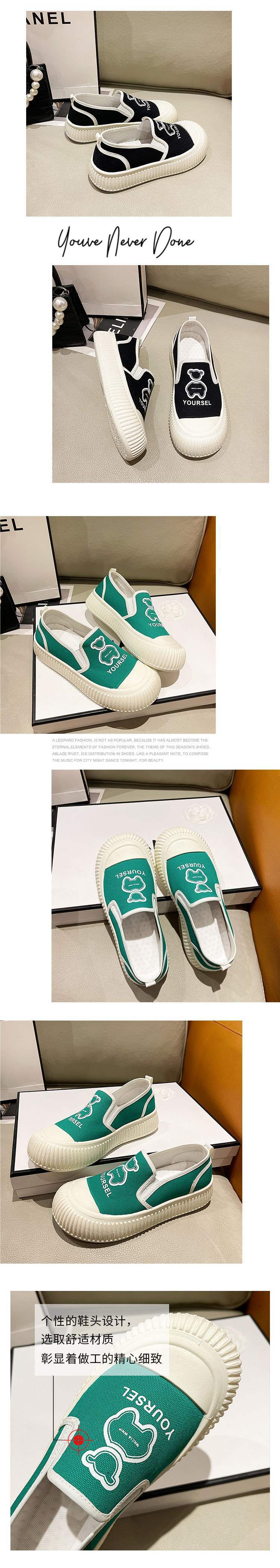 Women's Shoes2025New Trendy Fashionable Canvas Shoes Slip-On Student Shoes with Thick Sole