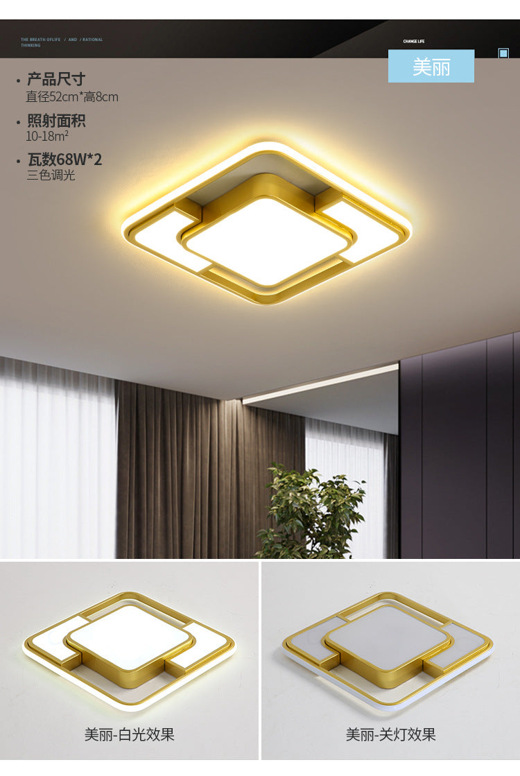 LED Ceiling Light Modern Simple gold Round Dining Room Master Bedroom Cozy Simple Book Children's Room Living Room Light
