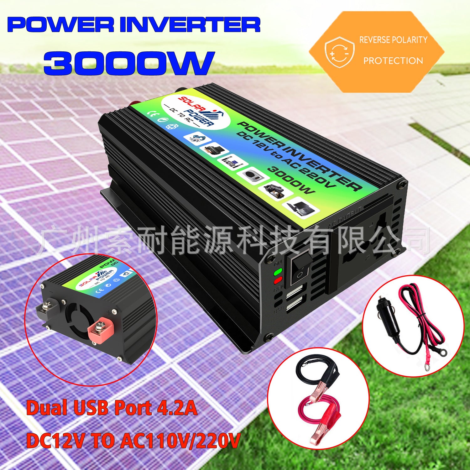 Vehicle Inverter300W 12V Turn110V220V Double USB Export car power inverter