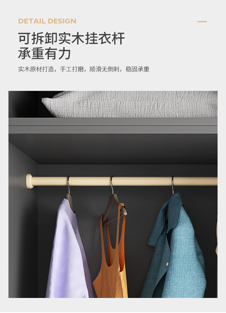 Flat Door Wardrobe Bedroom Dedicated Storage Cabinet Side Cabinet Shelf High-Grade Gray Color Matching Top-to-Top Wardrobe Free Delivery