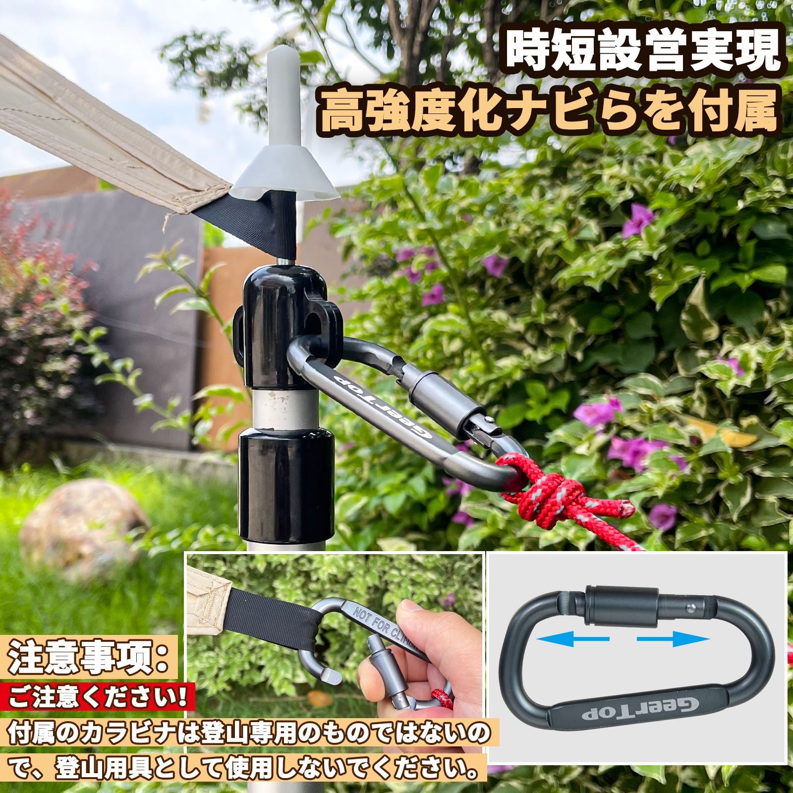 Outdoor Tent Canopy Rope Buckle Pull Rope Accessories Aluminum Alloy Triangle Wind Rope Buckle Mountaineering Adjustment Buckle Camping Accessories