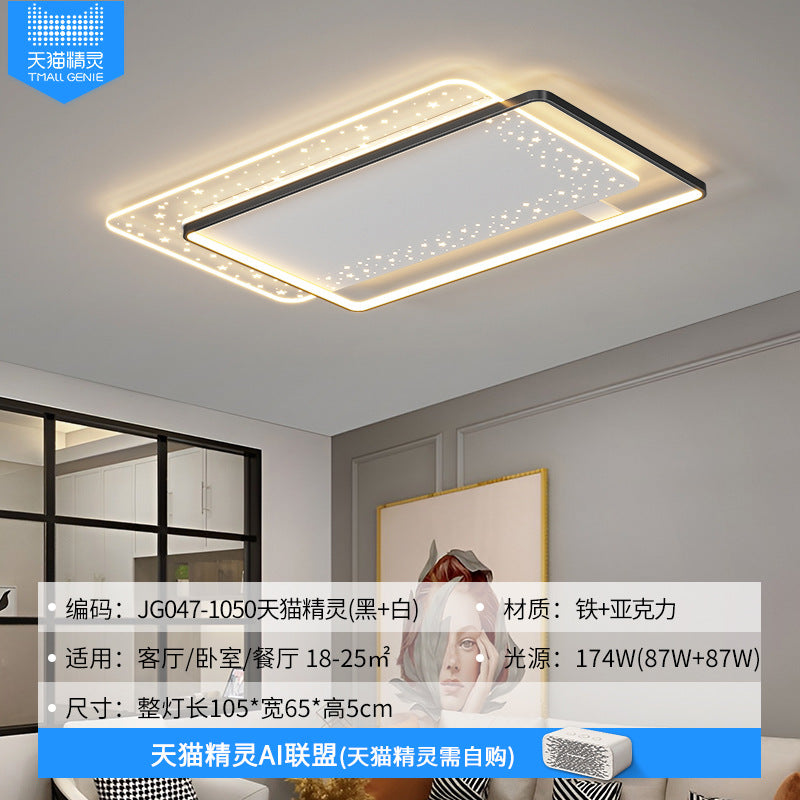 Living Room Light Full House Package Lighting Modern Minimalist Style Living Room Light Creative Bedroom Light Ceiling Light Zhongshan Lighting