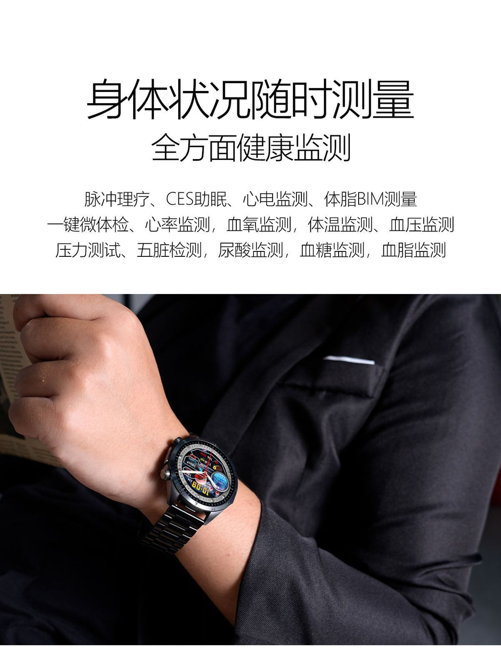 tk29Smart Watch Pulse Massage ECG Body Fat Blood Sugar Blood Lipid Health Monitoring Smart Watch Wholesale In Stock