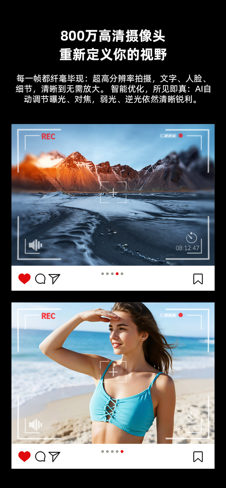 M01Smart Glasses800100 Megapixel Camera with Image Stabilization1200P Video Recording AI Simultaneous interpretation M01 Pro