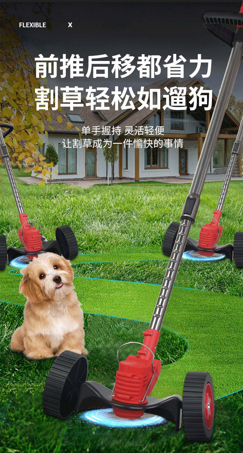 Lithium Battery Lawn Mower Weed Eater Rechargeable Household Grass Trimmer Electric Portable Garden Pruner Cordless