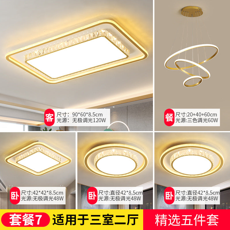 2025New Year's New Lamps Living Room Lamps Modern Simple Atmosphere Ceiling Lamps Light Luxury Crystal Lamps Restaurant Lamps Bedroom Lamps