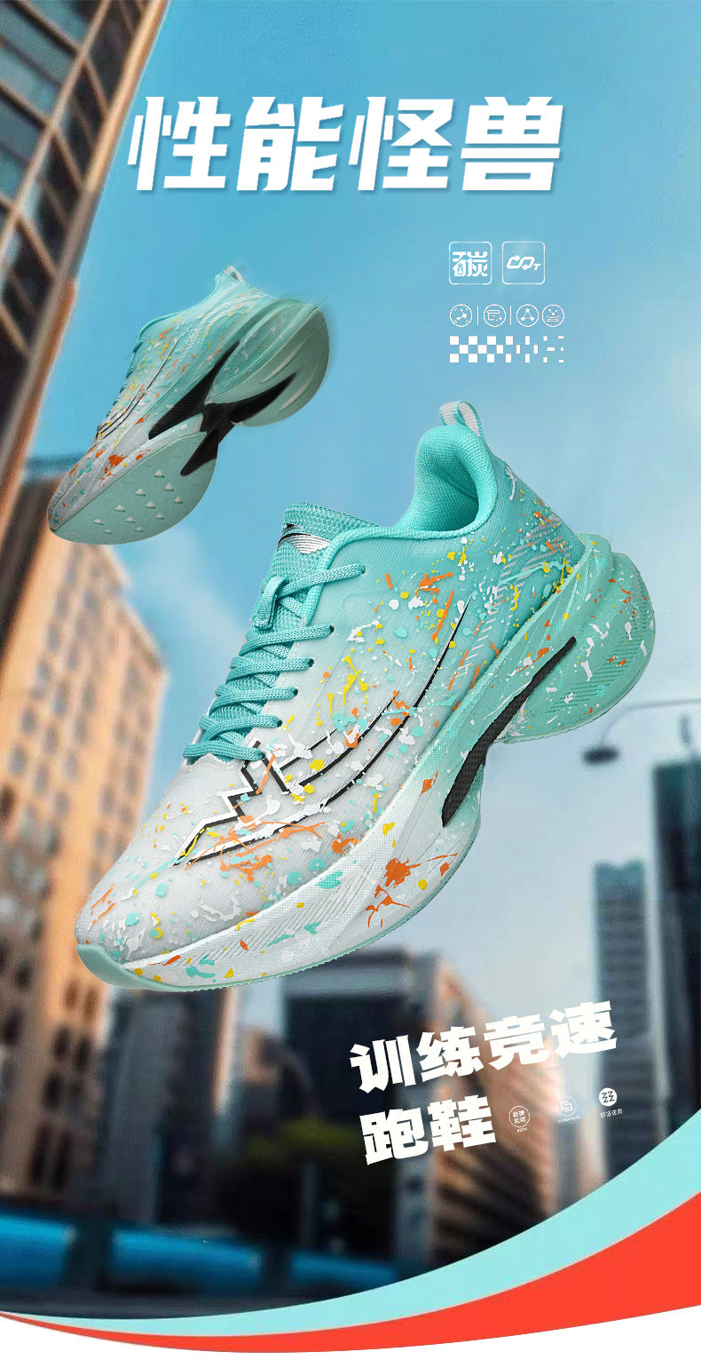 Red Rabbit9Pro New casual sports shoes for autumn, breathable mesh lightweight shock-absorbing running shoes for men and women, suitable for teenagers