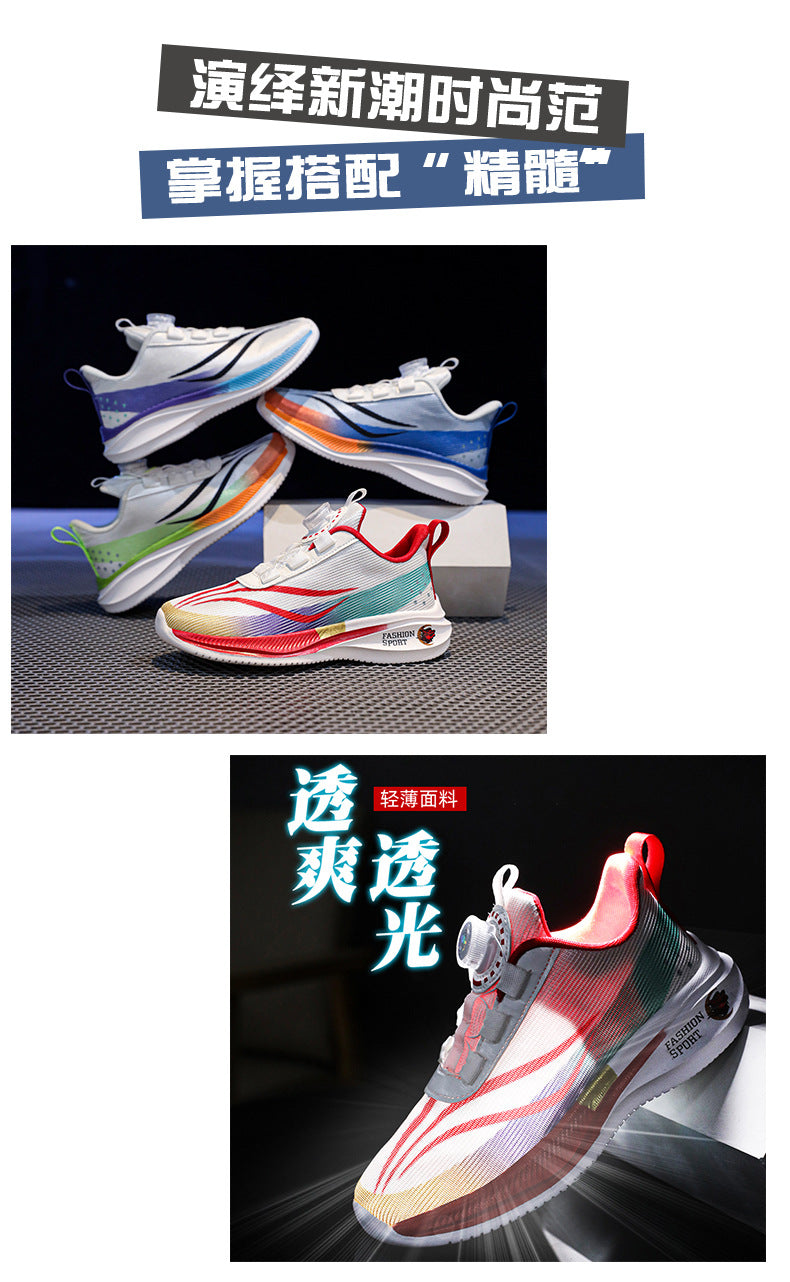 New Children's Shoes Breathable Rotating Button Sneakers Red Rabbit Casual Big Kids Shock Absorption Non-Slip Running Shoes